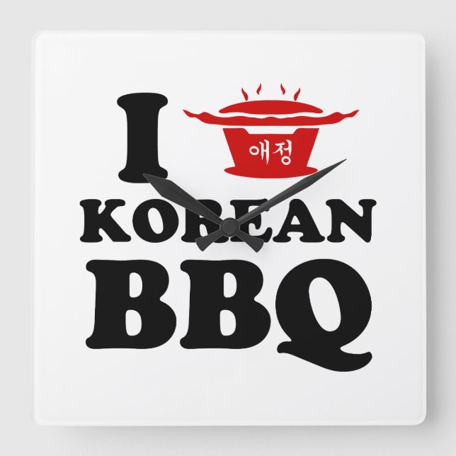 I Kärlek koreanska BBQ (고 기 구 이) Fyrkantig Klocka (Framsida)