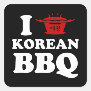 I Kärlek koreanska BBQ (고 기 구 이) Fyrkantigt Klistermärke