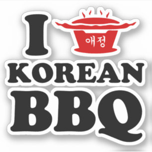 I Kärlek Koreanska BBQ (고 기 구 이) Klistermärken