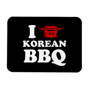 I Kärlek koreanska BBQ (고 기 구 이) Magnet