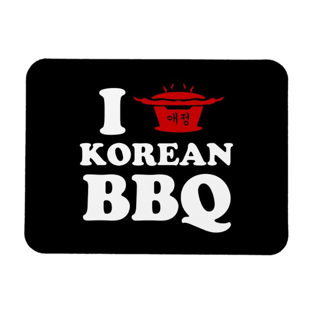 I Kärlek koreanska BBQ (고 기 구 이) Magnet (Horisontell)