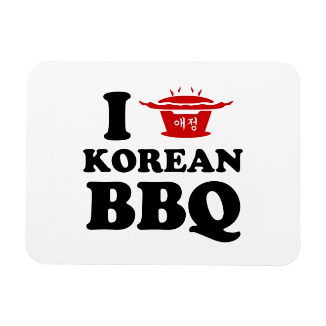 I Kärlek koreanska BBQ (고 기 구 이) Magnet (Horisontell)
