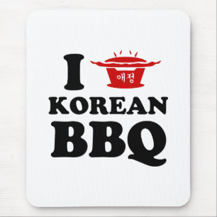 I Kärlek koreanska BBQ (고 기 구 이) Musmatta