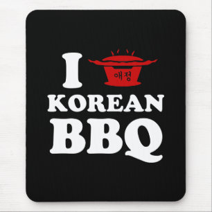 I Kärlek koreanska BBQ (고 기 구 이) Musmatta