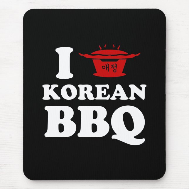 I Kärlek koreanska BBQ (고 기 구 이) Musmatta (Framsidan)