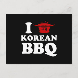 I Kärlek koreanska BBQ (고 기 구 이) Vykort