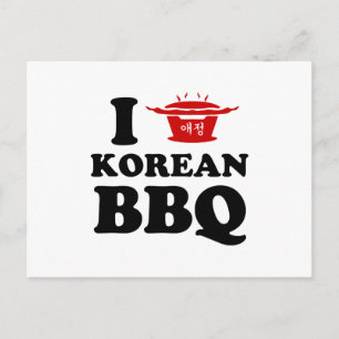 I Kärlek koreanska BBQ (고 기 구 이) Vykort