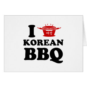 I Kärlek koreanska BBQ-kort (고 기 구 이) Hälsningskort