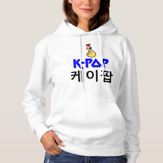 ♪ ♥ I Kärlek KPop Fabulous American Apparel Ull Tröja (Framsida)