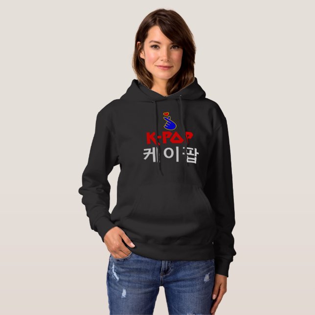 ♪ ♥ I Kärlek KPop Fabulous Basic Pullover Hoodie ♥ Tee (Hel framsida)
