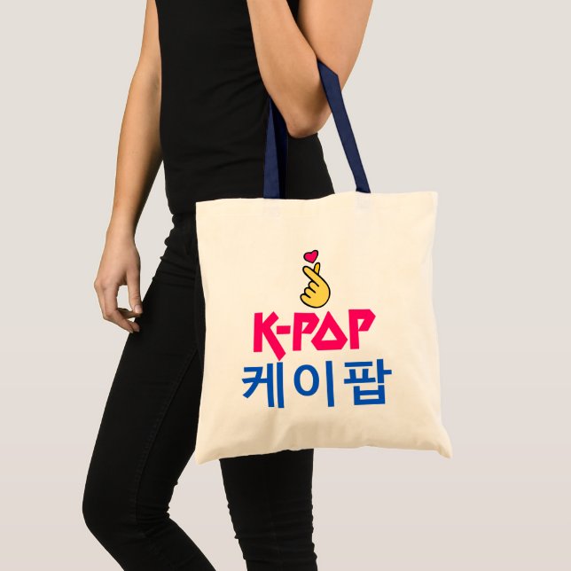 ♪ ♥ I Kärlek KPop Fabulous Chic Budget Tote Tygkasse (Framsida (produkt))