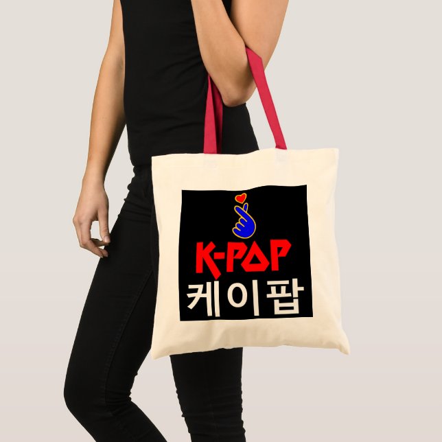 ♪ ♥ I Kärlek KPop Fabulous Chic Budget Tote Tygkasse (Framsida (produkt))
