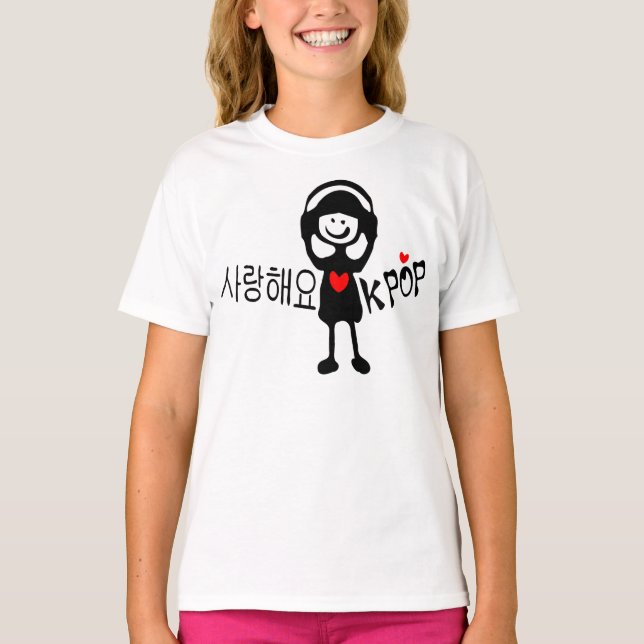 I kärlek KPOP på koreanska Girls Ringer T-Shir T Shirt (Framsida)
