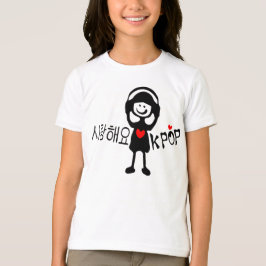 I kärlek KPOP på koreanska Girls Ringer T-Shir T Shirt