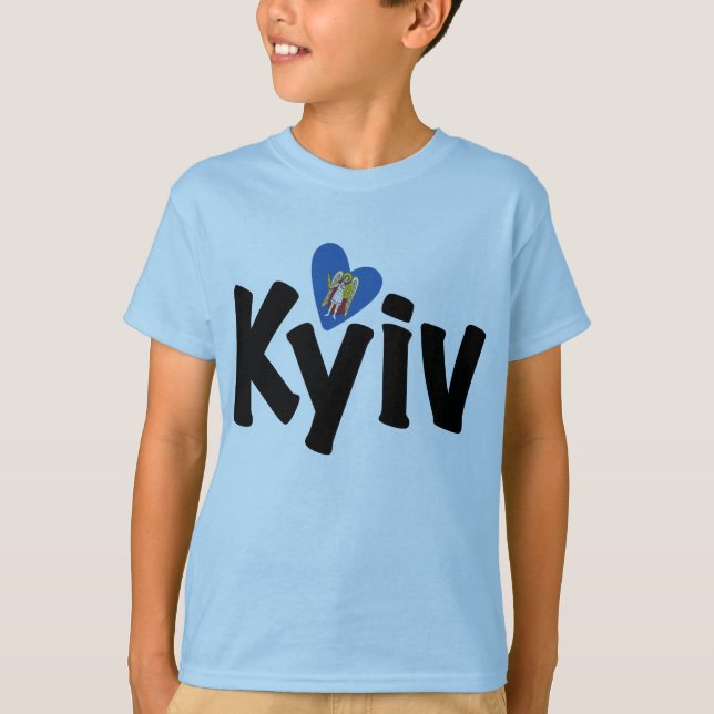 I Kärlek Kyiv, У к р а ї а, Ukraina T Shirt (Framsida)