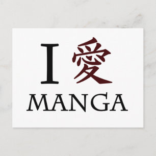 I Kärlek Manga Vykort