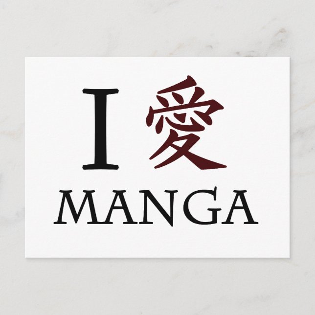 I Kärlek Manga Vykort (Framsida)