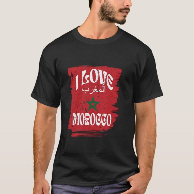 I Kärlek Marocko med Marocko grungade, utstressade T Shirt (Framsida)