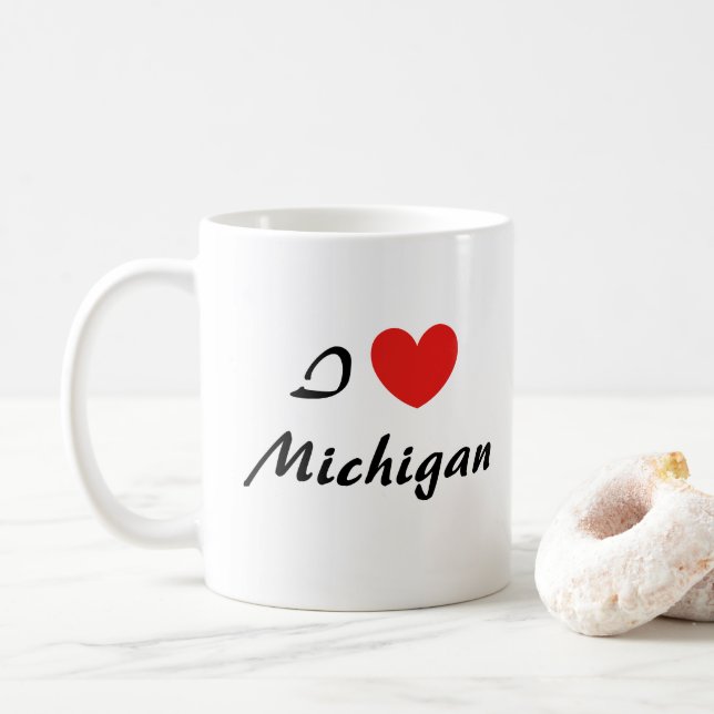I Kärlek Michigan Heart Typography Coffee Mugg (Med munk)