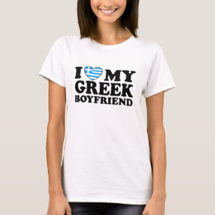 I Kärlek Min grekiska boyvän T Shirt