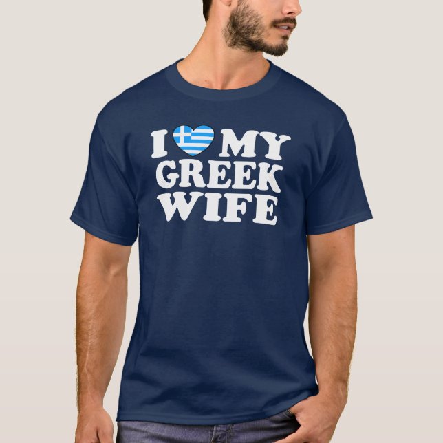 I Kärlek min grekiska fru T-shirt (Framsida)