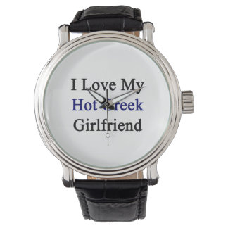 I Kärlek Min Hett Grekiska flickvän Armbandsur
