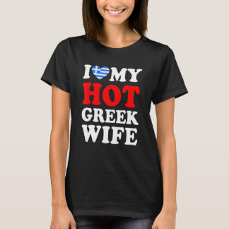 I kärlek Min Hett, Greklands fru Make T Shirt
