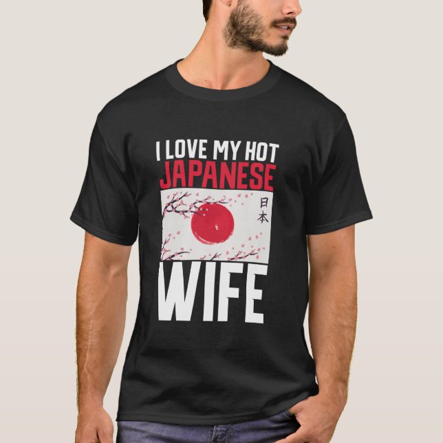 I kärlek min hett Japansk Wife Japansk Långärmad T T Shirt (Framsida)