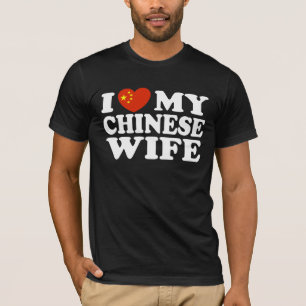 I Kärlek Min kinesiska fru T-shirt
