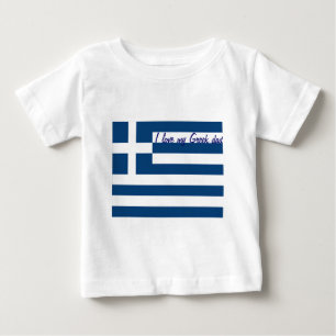I kärlek, mina grekiska t-shirts med pappa baby