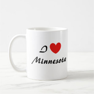 I Kärlek Minnesota Heart Typography Coffee Mugg