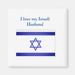 I Kärlek mitt israeliska Make Magnet