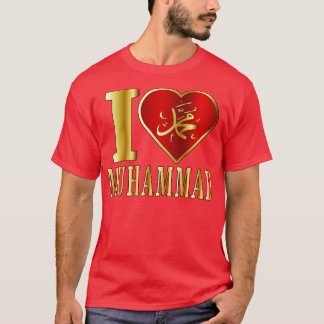 I Kärlek Muhammad T Shirt