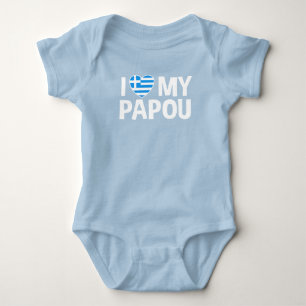 I Kärlek My Papou T Shirt
