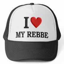 I kärlek My Rebbe