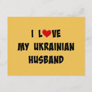 I Kärlek My Ukrainska Make Vykort