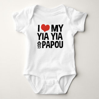 I Kärlek My Yia Yia och Papou T Shirt