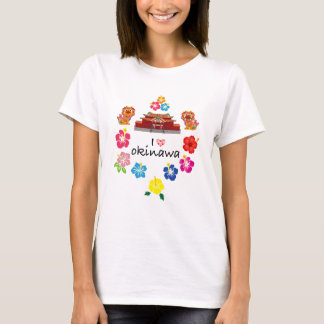 I kärlek Okinawa Dam T-Shirt