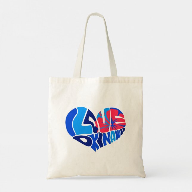 I Kärlek Okinawa Dam Tote Bag Tygkasse (Baksida)