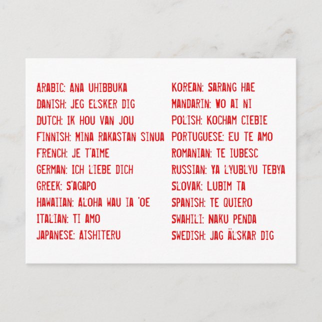 I kärlek på 20 olika språk vykort (Framsida)