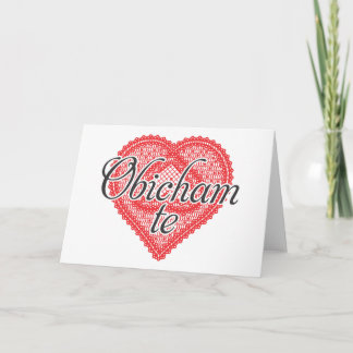 I kärlek på bulgariska - Obicham te Kort