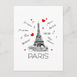 I Kärlek Paris, Mon Kärlek Vykort