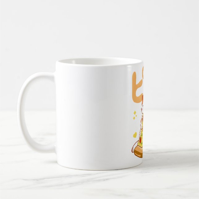 I Kärlek Pizza Kaffemugg (Vänster)