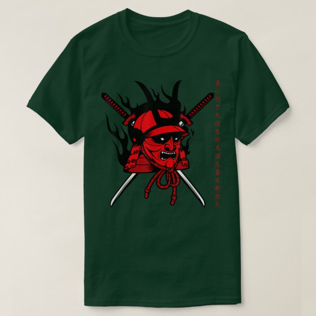 I kärlek samurai animie (2) t shirt (Design framsida)