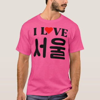 I Kärlek Seoul på koreanska Hangul - Söul Älskare T Shirt