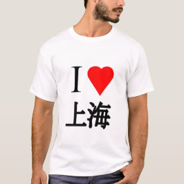 I Kärlek Shanghai T Shirt