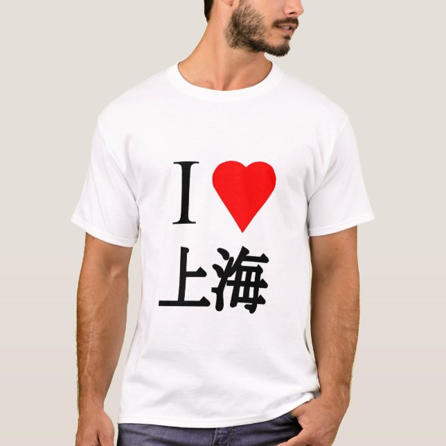 I Kärlek Shanghai T Shirt (Framsida)