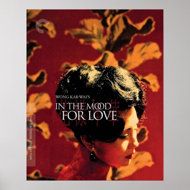 I Kärlek Shirt Wong Kar Wai Poster (Framsidan)
