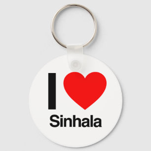 i kärlek sinhala nyckelring
