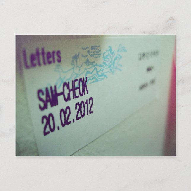 I Kärlek Snailmail - Brev från Korea Vykort (Framsida)